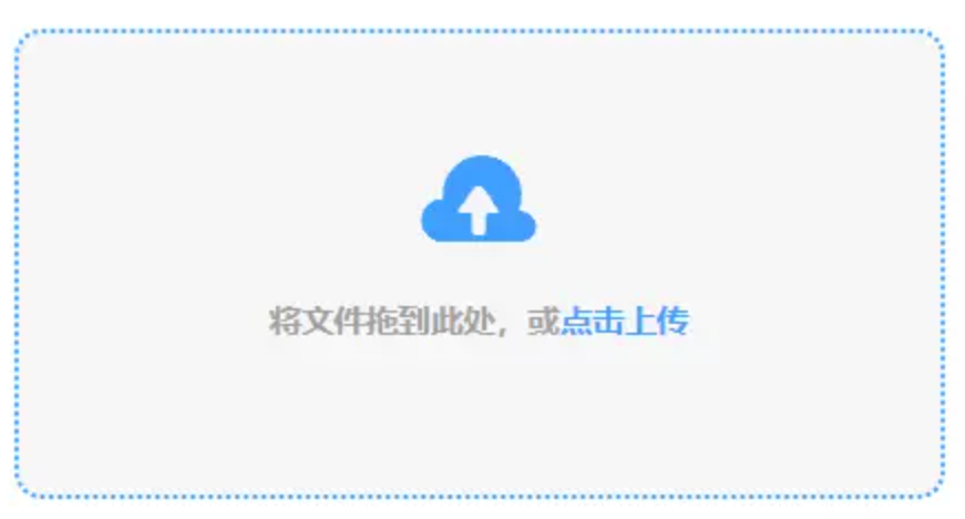 b体育官方体育app下载安卓使用讲解 - 添加文件